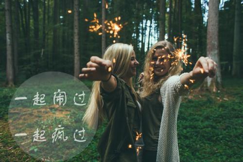 感謝的說說 感謝的說說