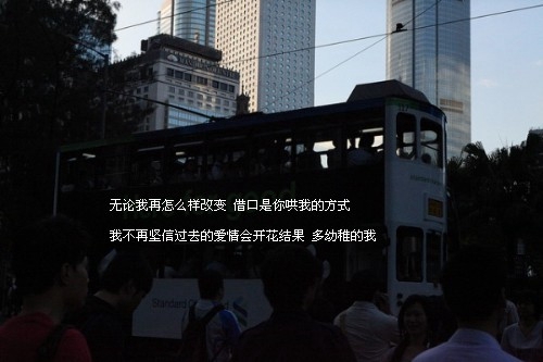 霸氣的句子給男朋友