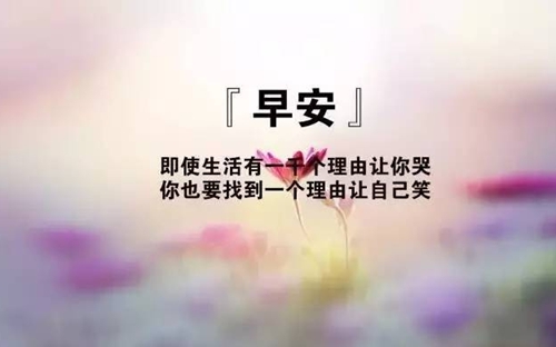 最幽默的語(yǔ)言