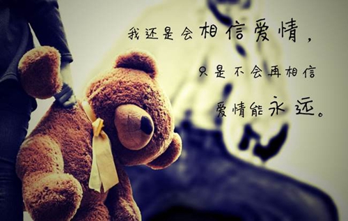 關(guān)于樹的優(yōu)美詞語和句子