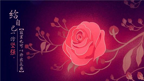 月姥祝福結婚的話語 月姥祝福結婚的話語