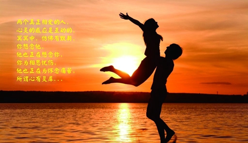 給孩子舞蹈老師的生日祝福語 給孩子舞蹈老師的生日祝福語