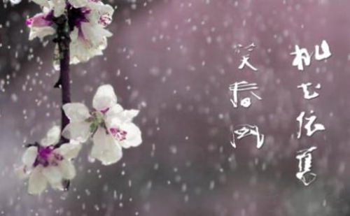 秉文名字寓意好的字 秉文名字寓意好的字