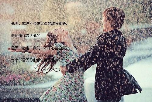 小游戲頭發滑滑的