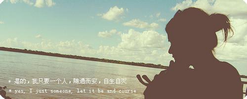 認明星的小游戲