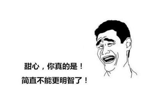 《祝福員工前途的句子》精選15句