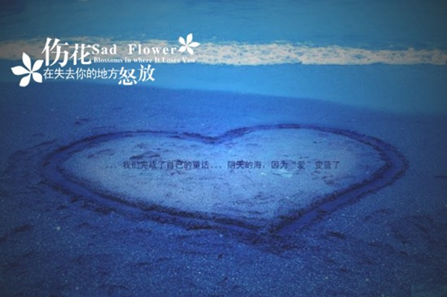 姚運大酒店美食