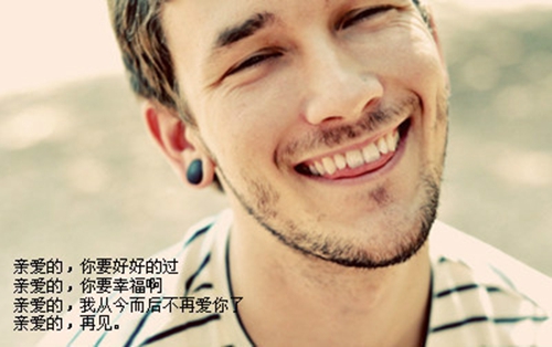 我干什么啦可愛網(wǎng)名（最火30個）