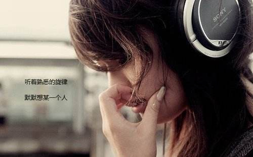 唯美的說說大全(精選15條唯美的早安說說) 唯美的說說大全(精選15條唯美的早安說說)