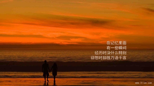 溫柔男網名:尋找隱藏在數字世界的柔情 溫柔男網名:尋找隱藏在數字世界的柔情