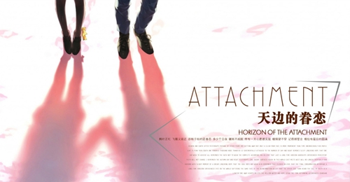 風(fēng)往麥田吹來什么歌