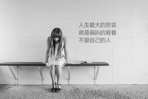 【個性的精辟句子】關于武漢加油的經典說說