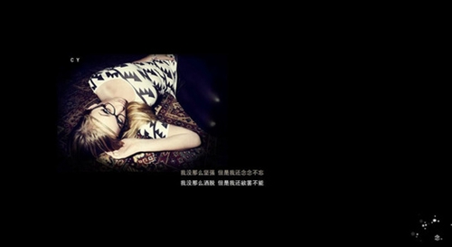 那些能找出網名的男生（通用40組）